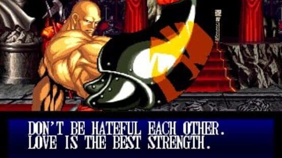 Samurai Shodown II — screenshot 3