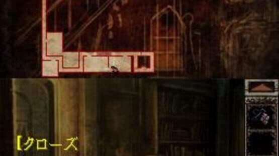 Theresia — screenshot 1