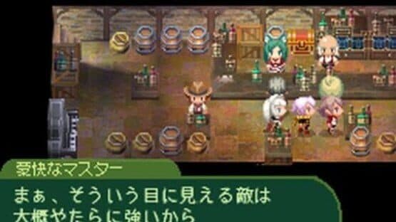 7th Dragon — screenshot 1