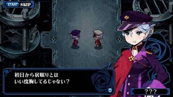 Criminal Girls — screenshot 2