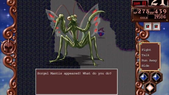 Princess Maker 2 Refine — screenshot 1