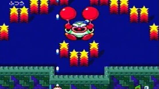 Star Parodier — screenshot 3