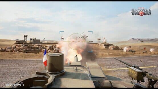 Tank of War-VR — screenshot 5