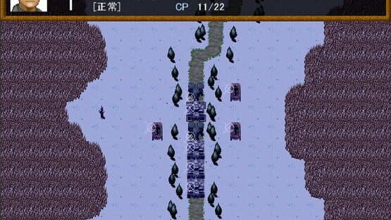 WWII Eiyuu Retsuden: Doro no Naka no Tora - Otto Carius — screenshot 4