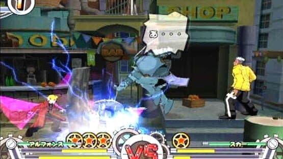Fullmetal Alchemist: Dream Carnival — screenshot 2