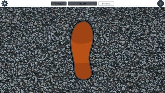My zero trip — screenshot 4