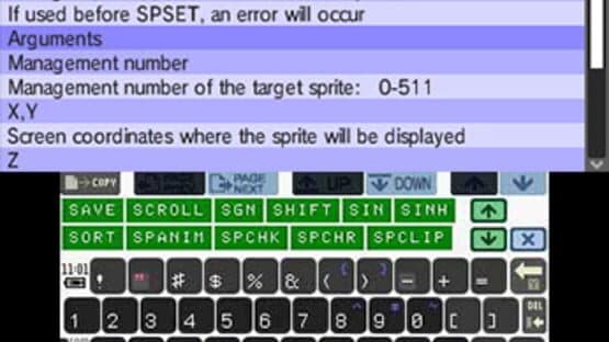 SmileBasic — screenshot 1