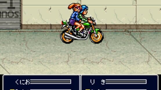 Shin Nekketsu Kouha Kunio-kun: Kunio-tachi no Banka — screenshot 8