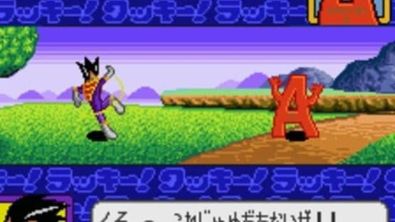 Tottemo! Luckyman: Lucky Cookie Roulette de Totsugeki — screenshot 5