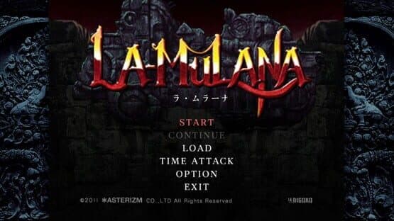 La-Mulana — screenshot 3