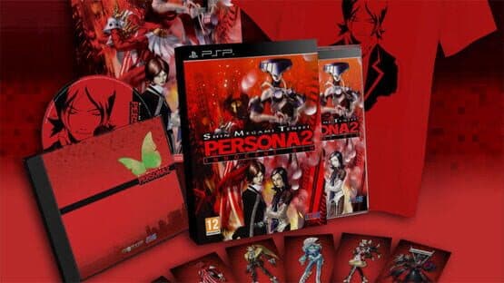 Persona 2: Innocent Sin - Collector's Edition — screenshot 1