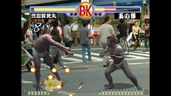 Brief Karate Foolish — screenshot 4
