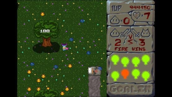 Uriel's Chasm 2: את — screenshot 5