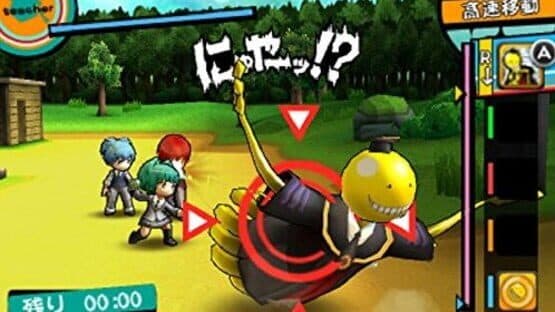 Assassination Classroom: Koro-Sensei's Great Besiegement!! — screenshot 3