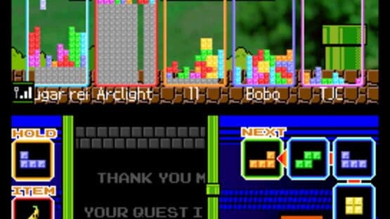 Tetris DS — screenshot 8
