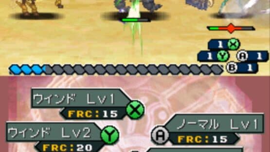 Shining Force Feather — screenshot 5