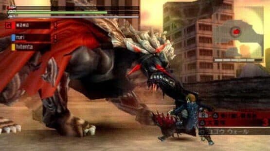 God Eater — screenshot 1