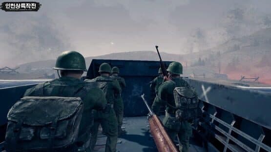 Operation Chromite 1950 VR — screenshot 3