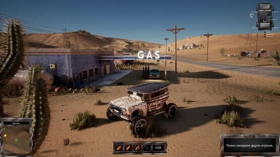 Wheel Riders Online — screenshot 2