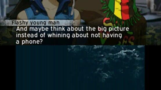 Shin Megami Tensei IV: Apocalypse — screenshot 7