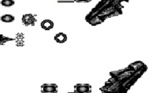 Nemesis — screenshot 1