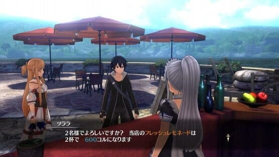 Sword Art Online: Hollow Realization — screenshot 4