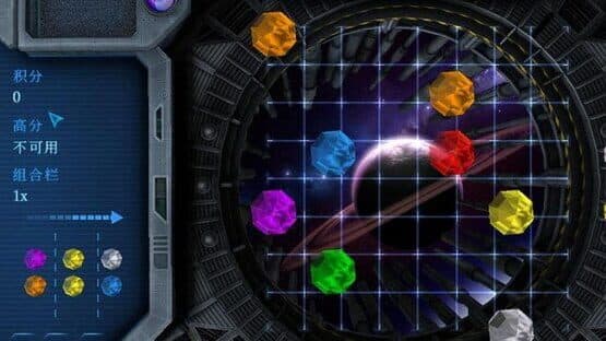 3SwitcheD — screenshot 1