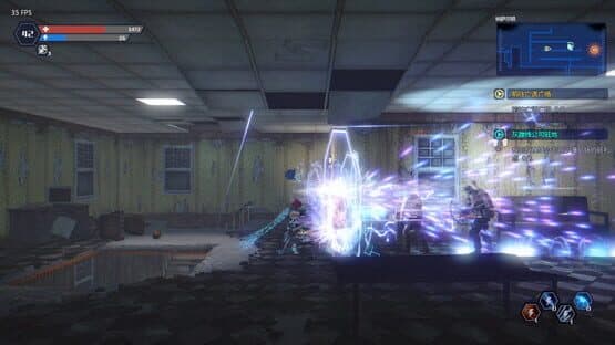 Evil Genome — screenshot 5