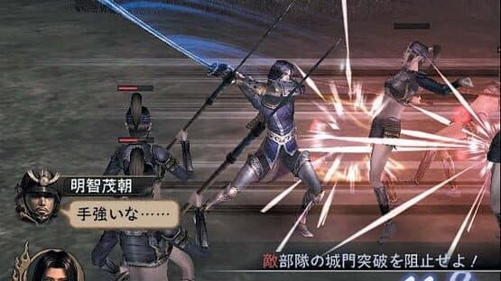 Samurai Warriors — screenshot 4