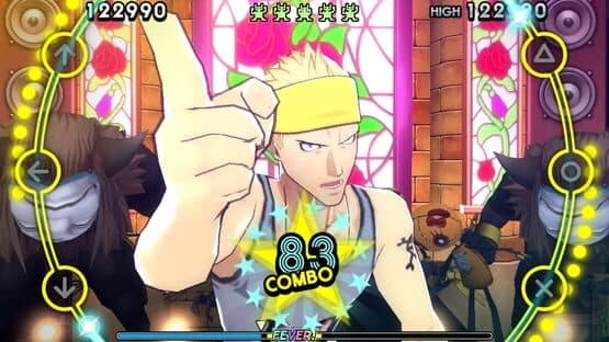Persona 4: Dancing All Night — screenshot 3