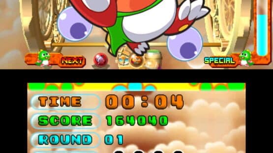 Bust-A-Move Universe — screenshot 4