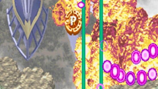 Espgaluda — screenshot 2