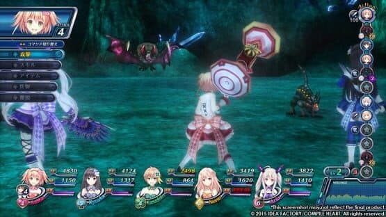 Omega Quintet — screenshot 2
