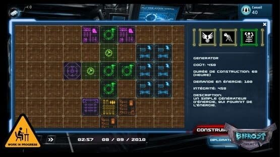 Bifrost Project — screenshot 3