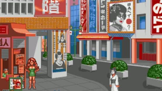 Nippon Safes Inc. — screenshot 2