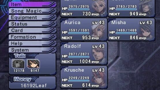 Ar tonelico: Melody of Elemia — screenshot 4