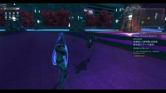 Asimov Laws — screenshot 6