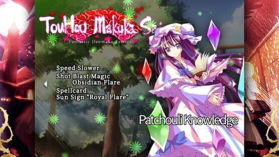 Touhou Makuka Sai: Fantastic Danmaku Festival — screenshot 1