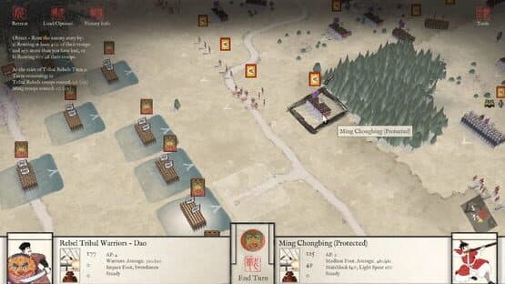 Sengoku Jidai: Mandate of Heaven — screenshot 5