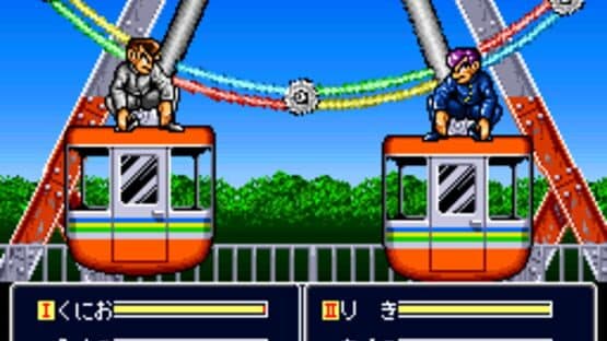 Shin Nekketsu Kouha Kunio-kun: Kunio-tachi no Banka — screenshot 2