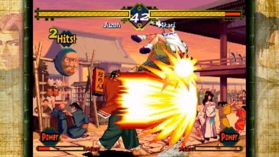 The Last Blade — screenshot 4