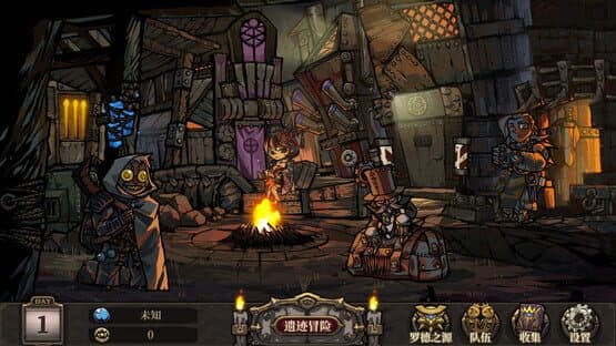 Mad Crown — screenshot 4
