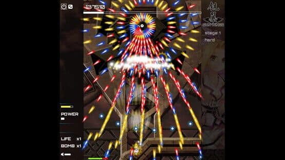 Gun Wings — screenshot 1