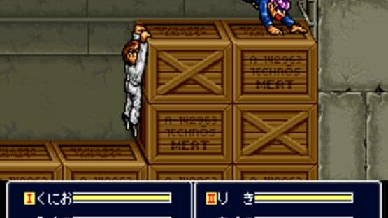Shin Nekketsu Kouha Kunio-kun: Kunio-tachi no Banka — screenshot 6