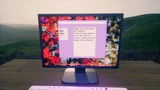 Internet Simulator — screenshot 6