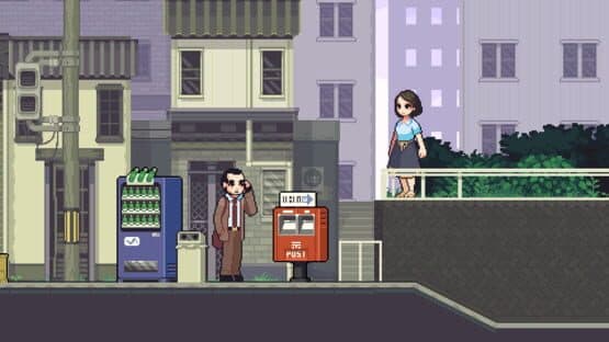 Miyamori — screenshot 2