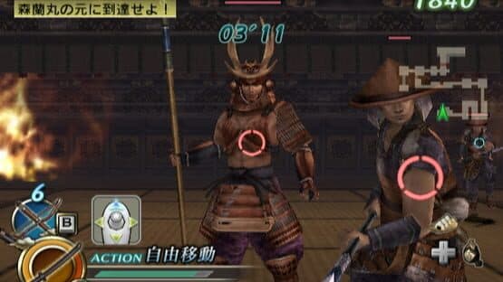 Samurai Warriors: Katana — screenshot 8