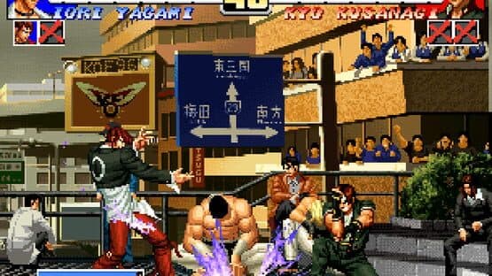 The King of Fighters '96 — screenshot 5