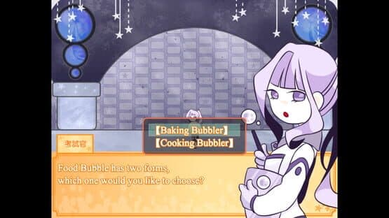 Natari at the Bubble Planet — screenshot 5