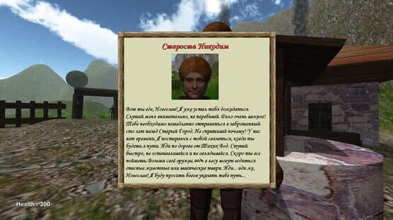 OldGrad — screenshot 8